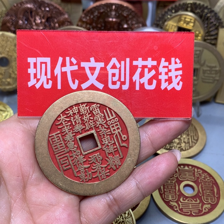 铜杨**y现代工艺品花钱104