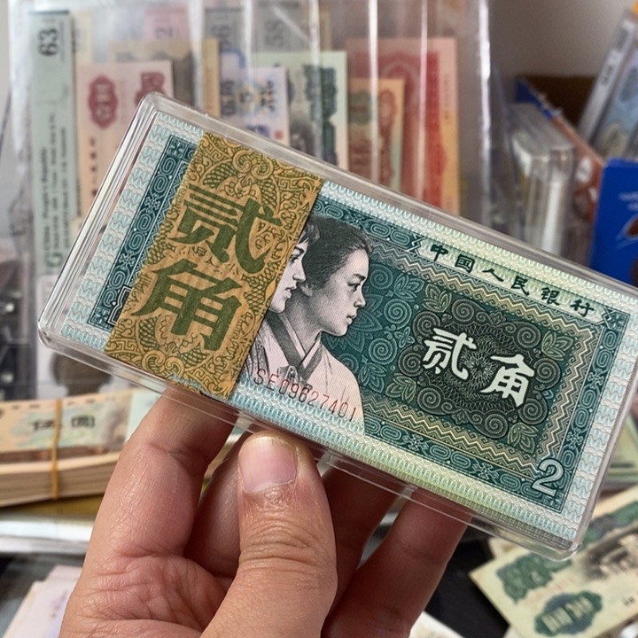 8002刀货一刀尾号7401一刀