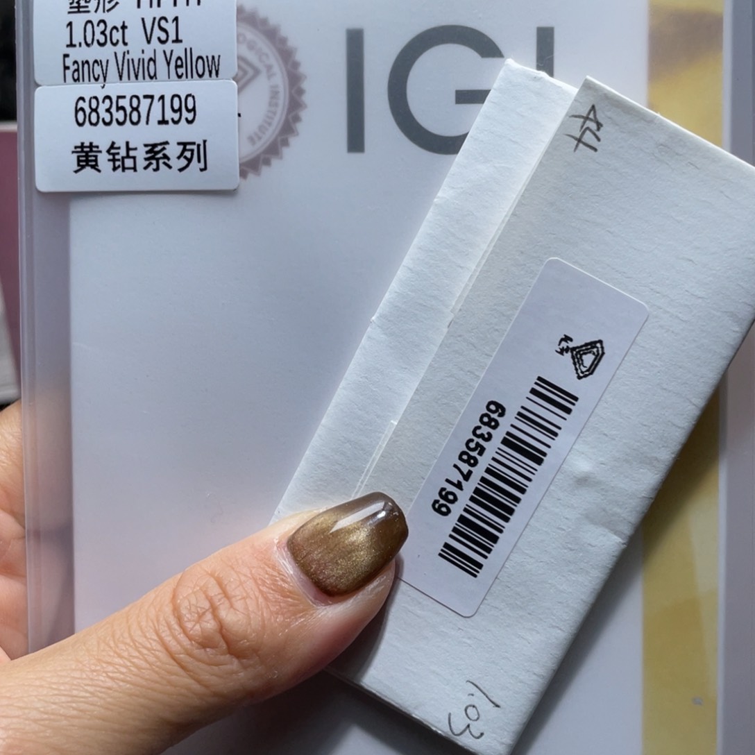 实验室培育钻石裸石未镶嵌