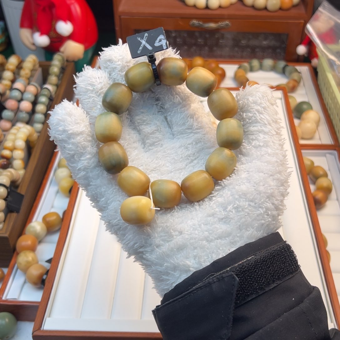 菩提根/象牙果手串卡21年糕瑕疵4干磨