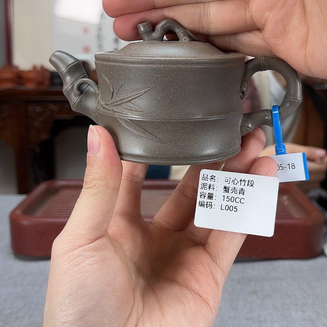 紫砂茶壶方圆紫砂
