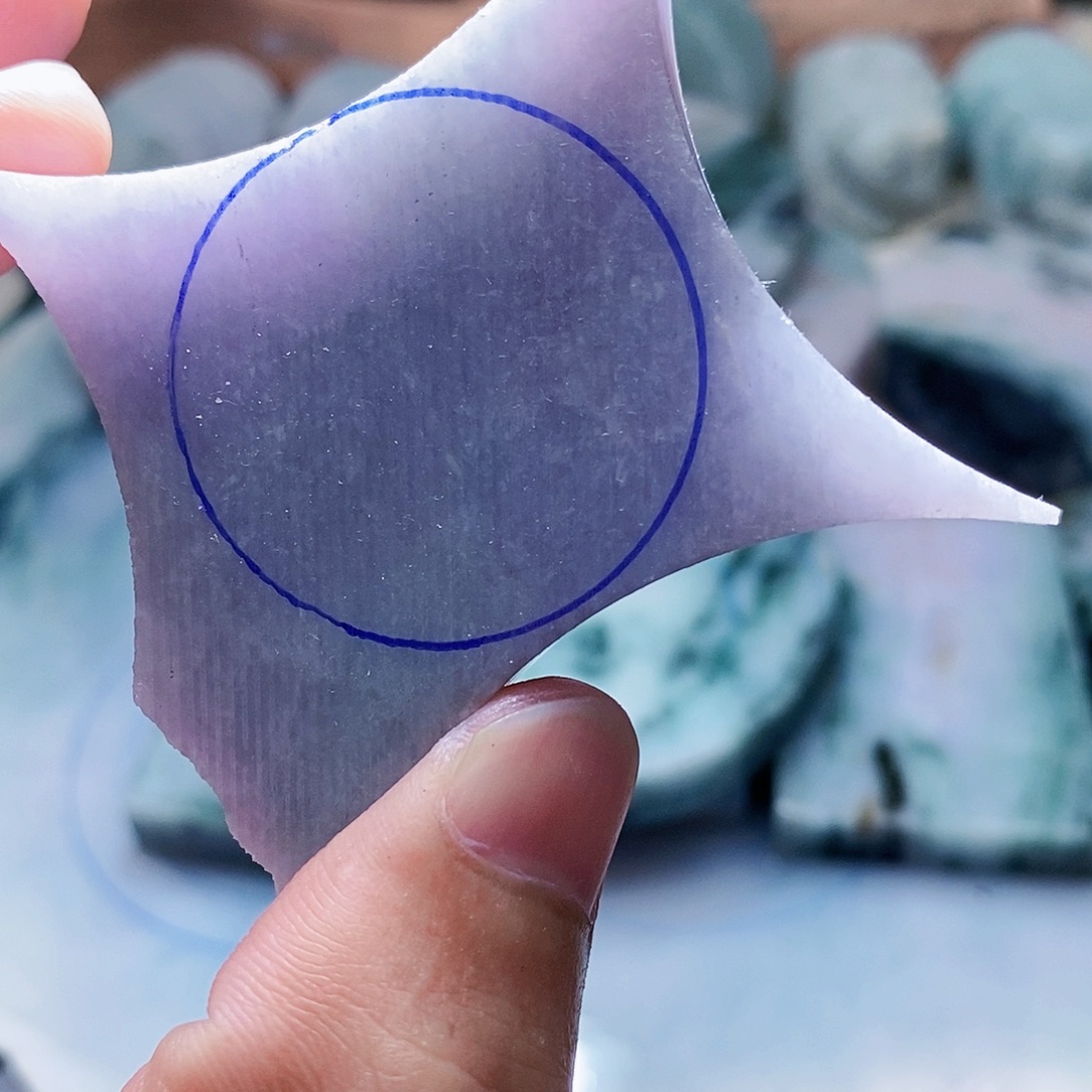 魈***力翡翠未镶嵌颈饰5888