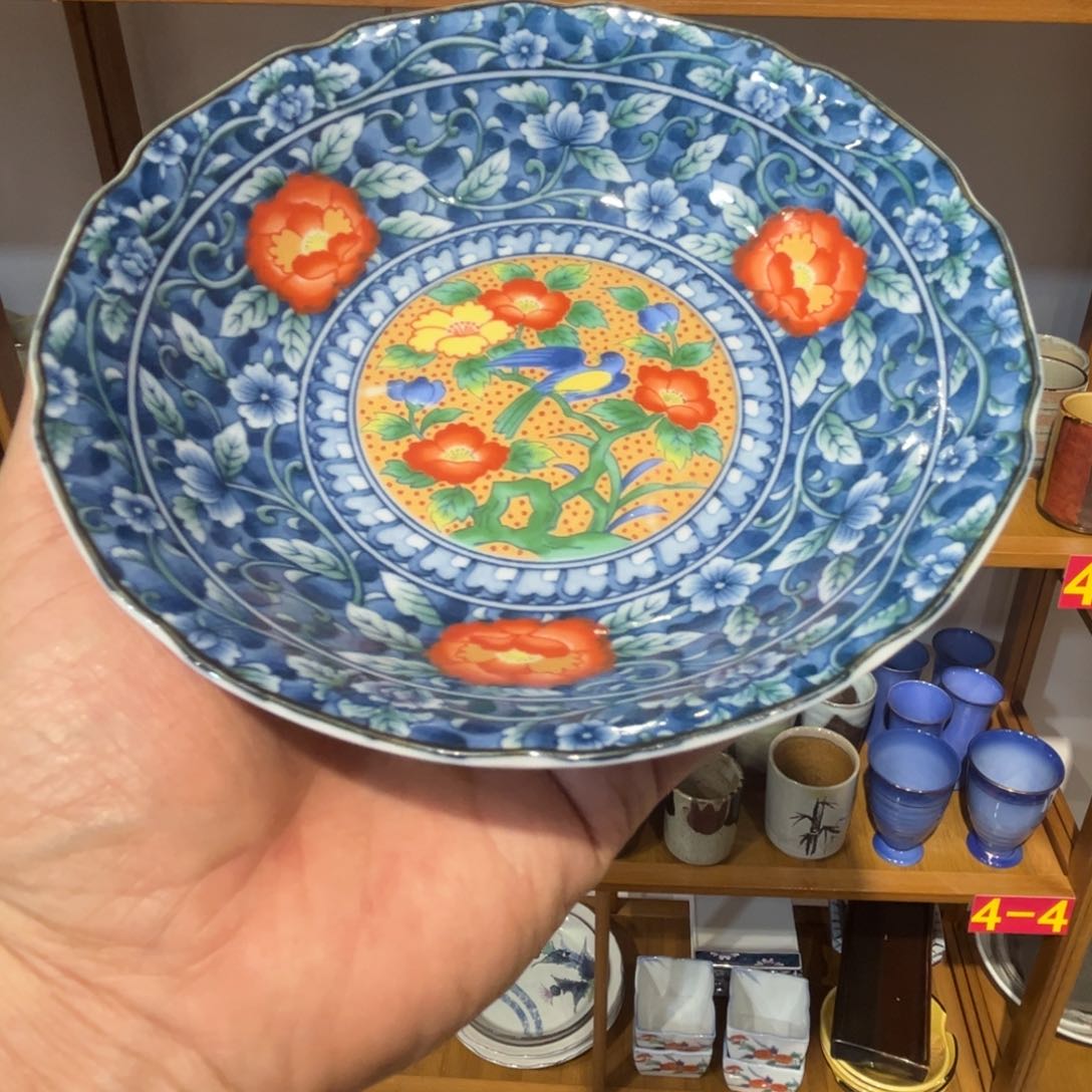 老四外瓷满 28 米包邮 2