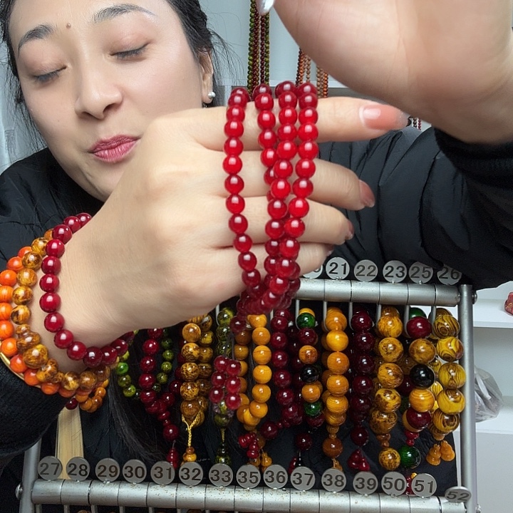 松木固化款琥珀木0.6-108