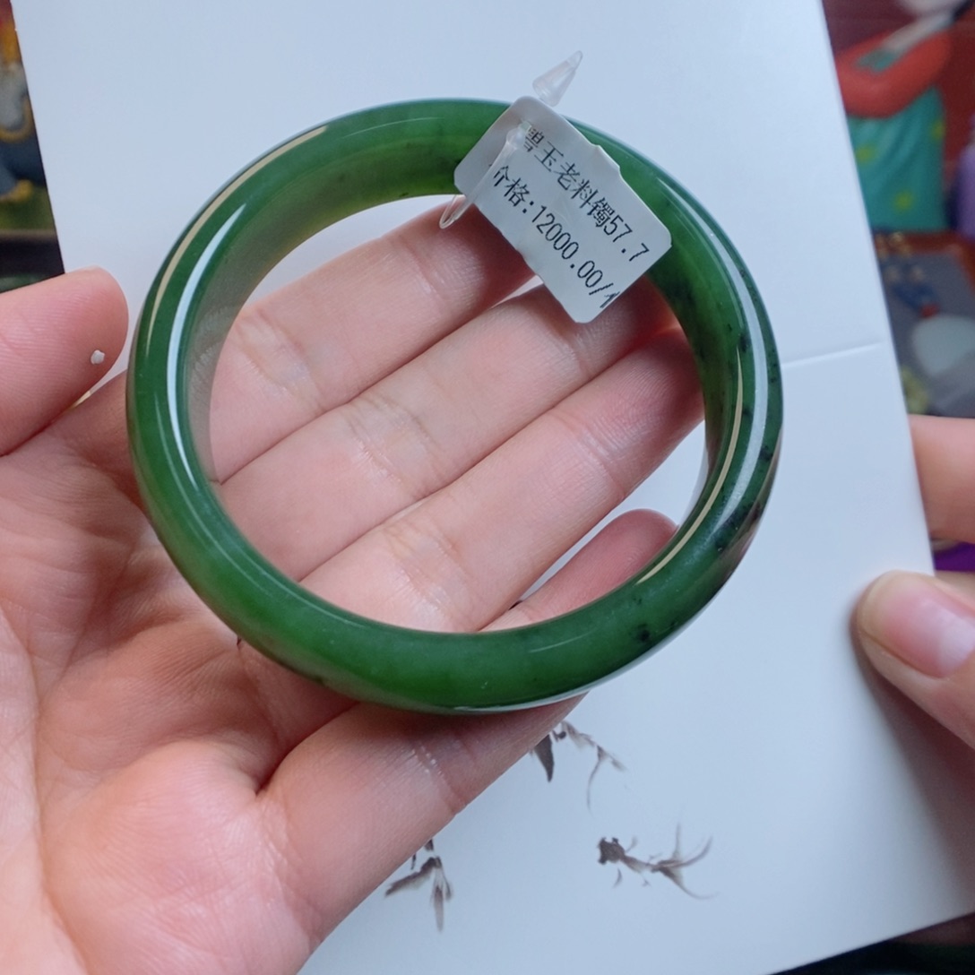 和田玉手链未镶嵌琦*57.7