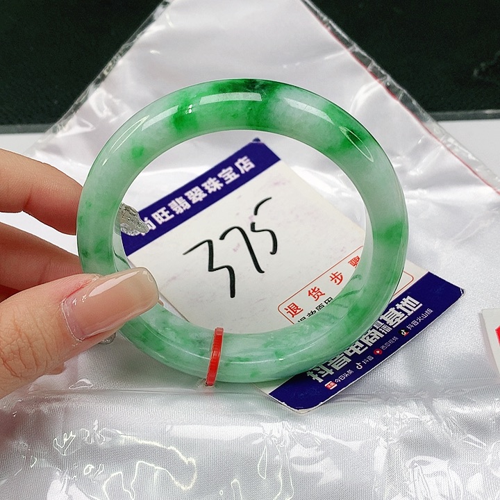未镶嵌手镯翡翠翡翠12