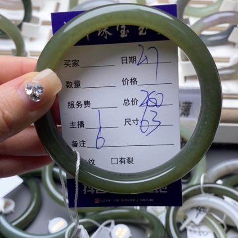 和田玉手镯未镶嵌今*