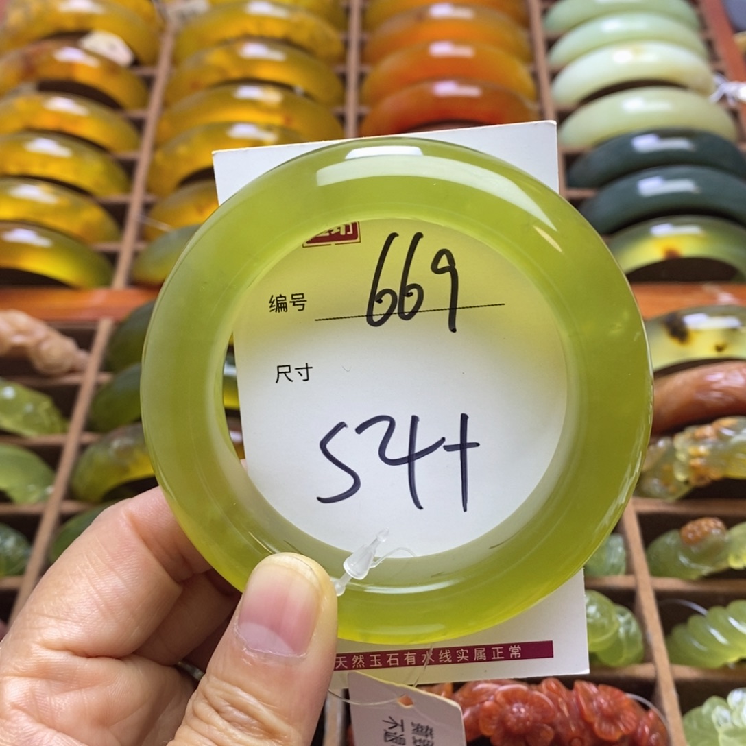 蛇纹石玉未镶嵌手链