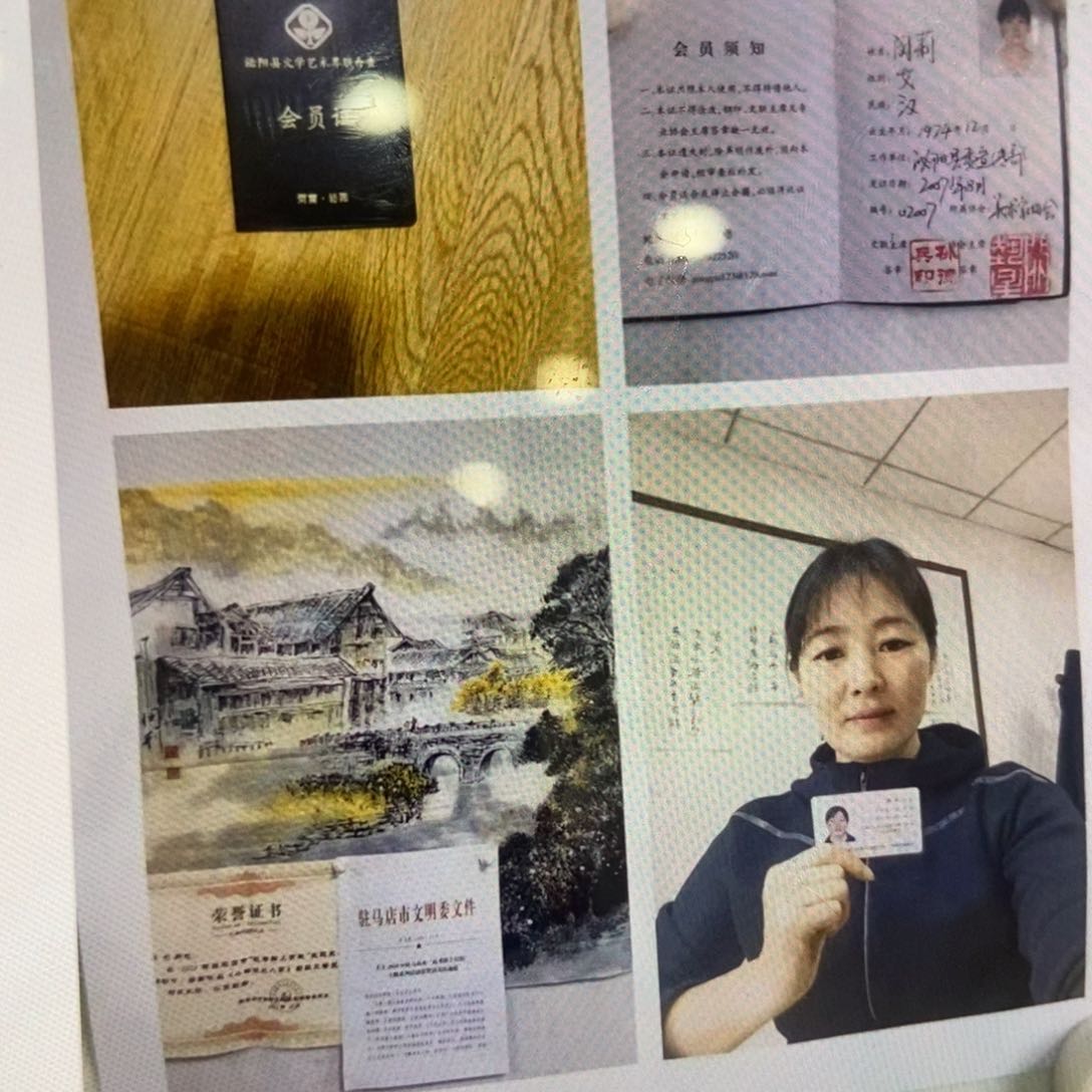 【闪购商品】国画墨鱼精品墨鱼精品