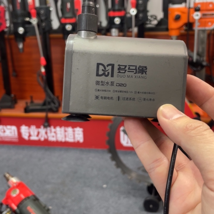 多马象水泵哈哈哈