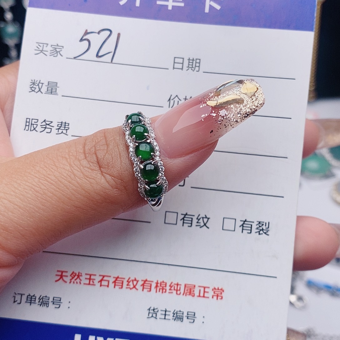 翡翠戒指银S925镶嵌戒指