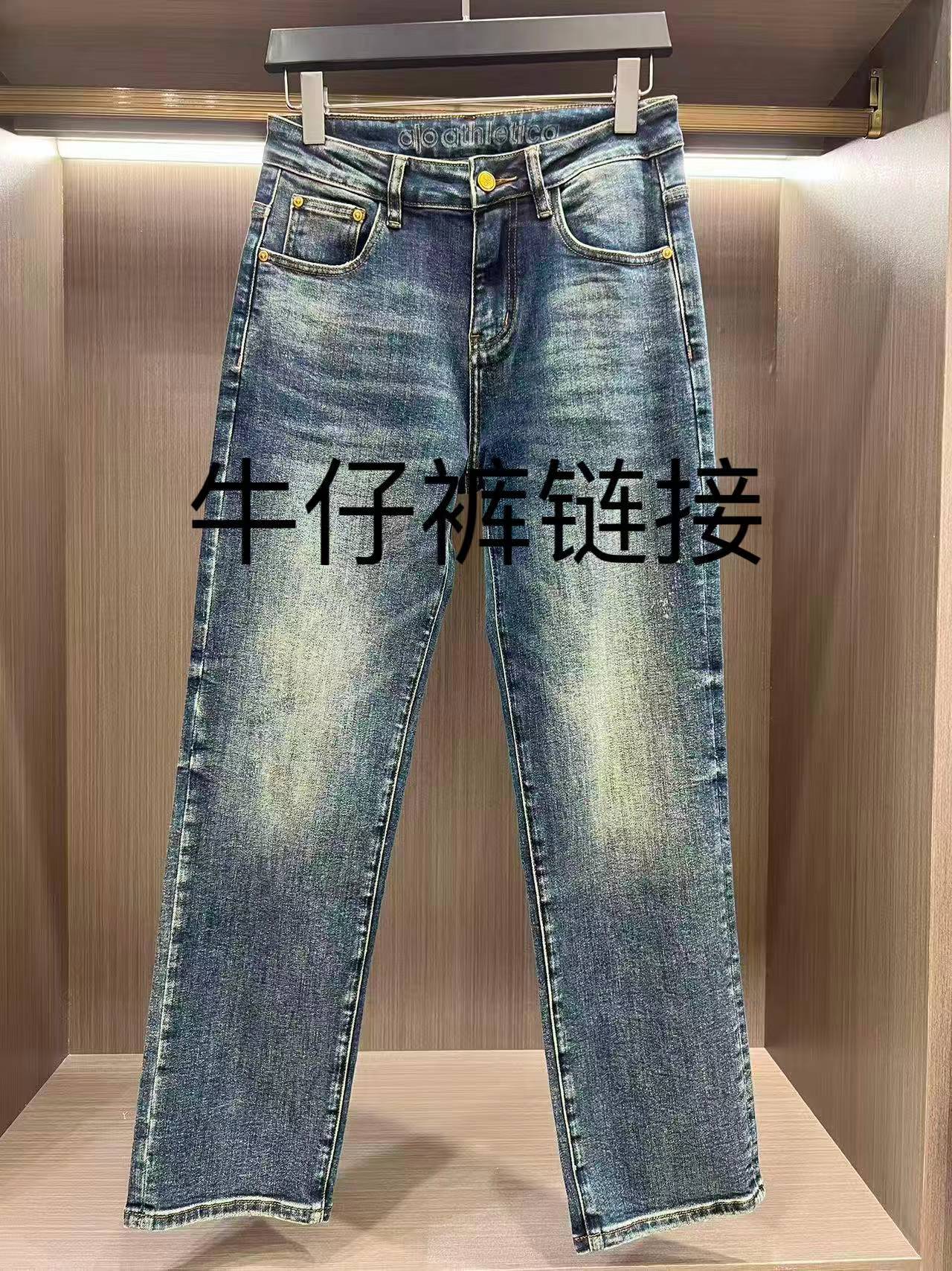 500-540 新品秋冬男士欧货时尚百搭牛仔裤