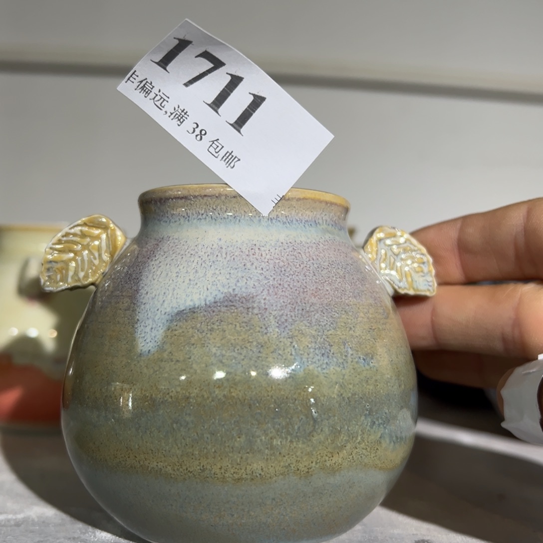 陶瓷景德镇陶瓷……