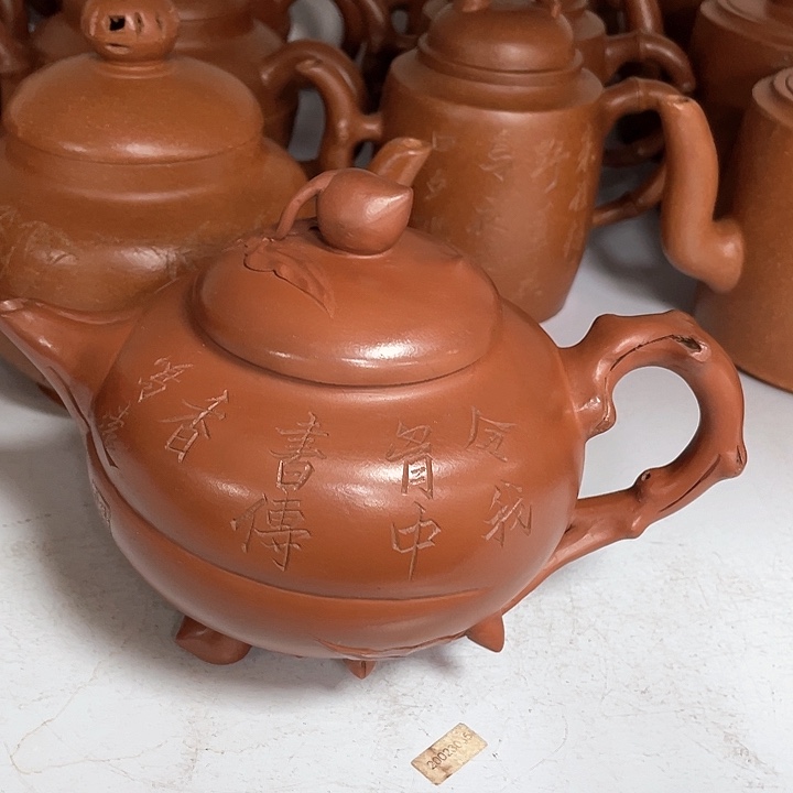 紫砂茶壶800cc宜兴紫砂壶