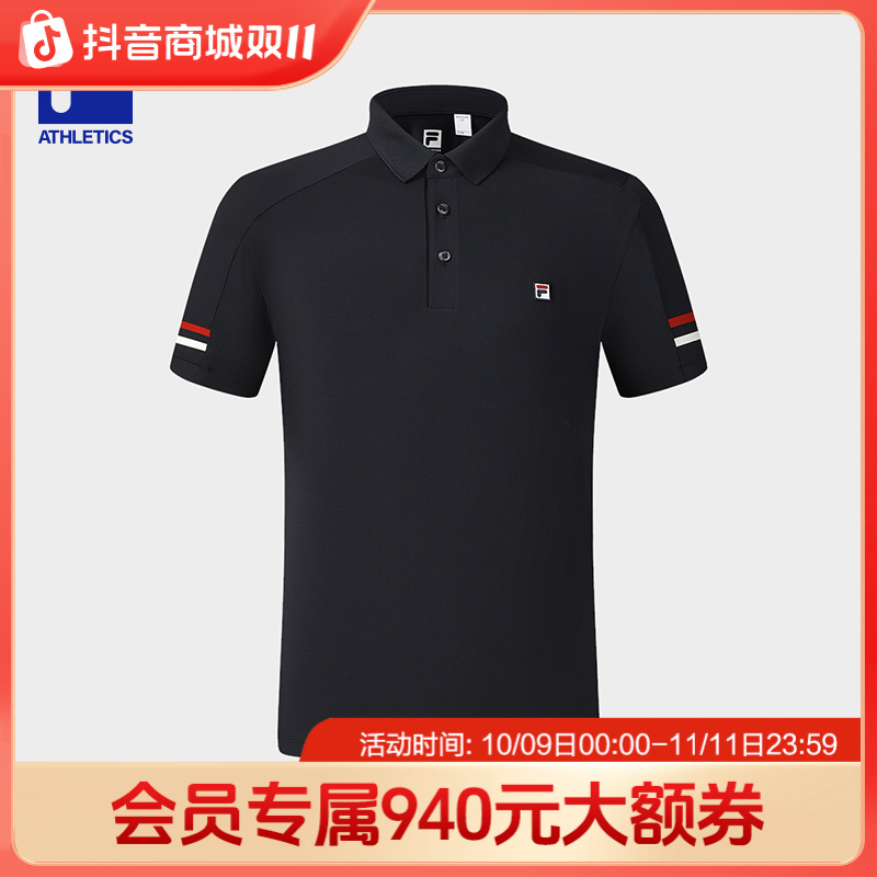 Fila斐乐POLO衫男款夏季高弹网球T恤休闲翻领短袖上衣A11M533138F