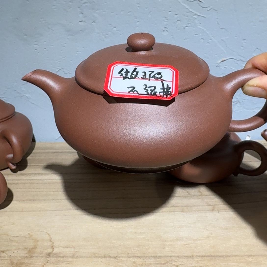 底槽青茶壶微瑕260毫升到手退230元