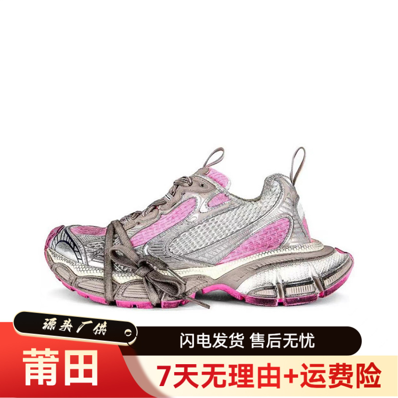 BLSJ3xl系列-莆田纯源休闲鞋网面厚底增高显瘦时尚女款