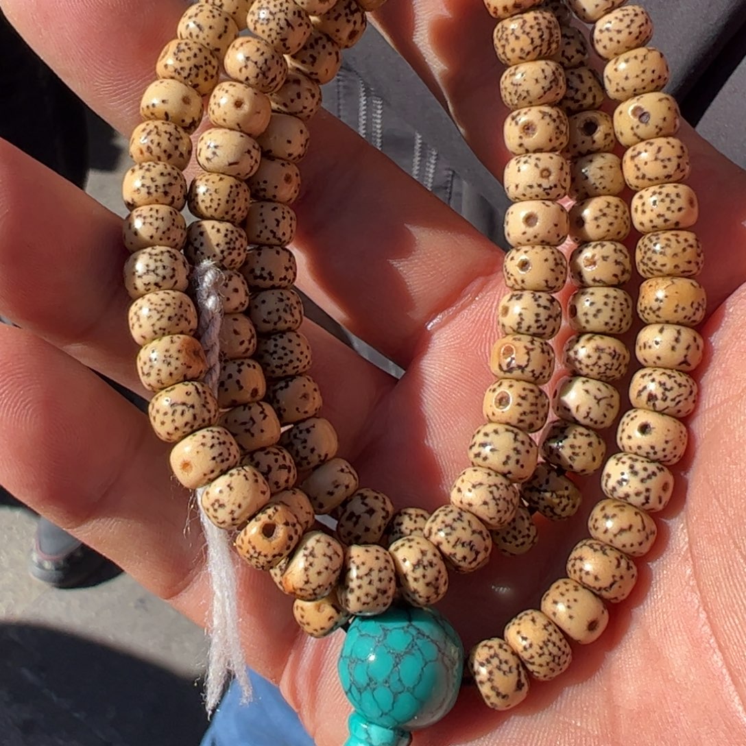 星月菩提吊坠星月菩提手串手链