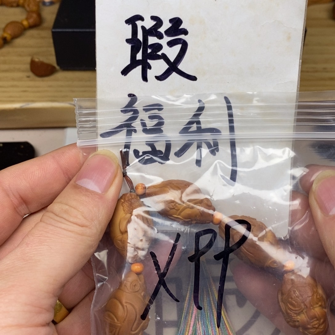 橄榄核手串/手链橄榄核橄榄核雕刻强