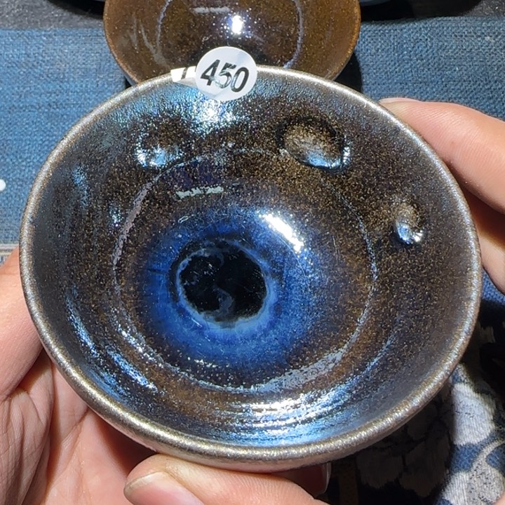 水***飘茶盏15米包邮，15米包邮