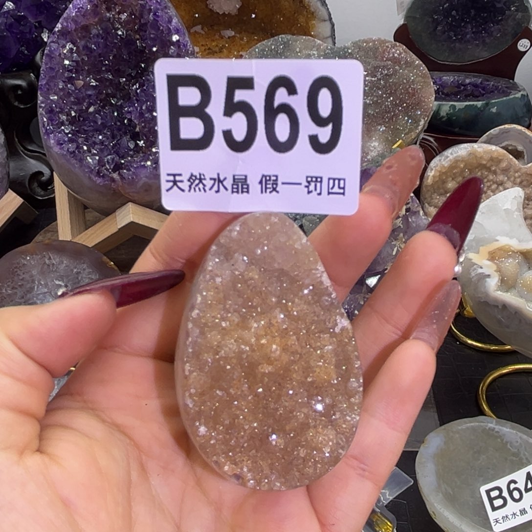 水晶大型摆件（非配饰）未镶嵌