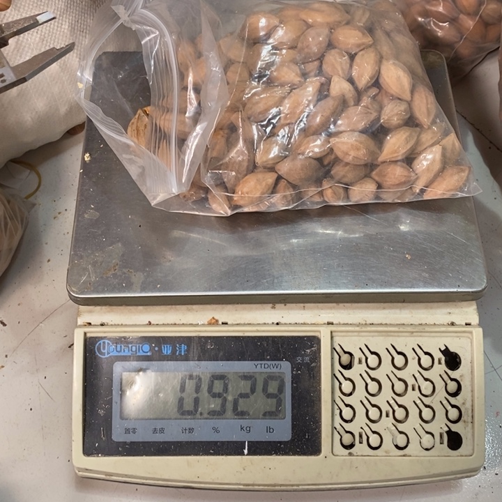 吊坠橄榄核梅*鱼打包