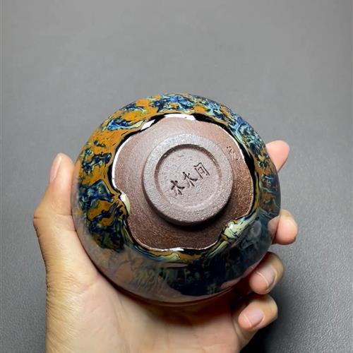 【闪购商品】茶盏-536............