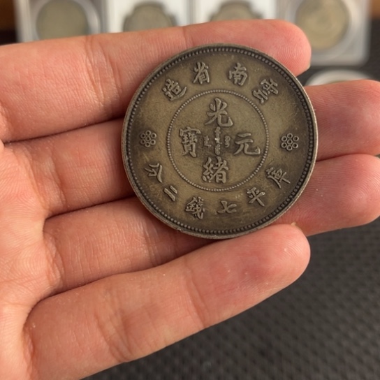 大头龙洋船洋工艺品