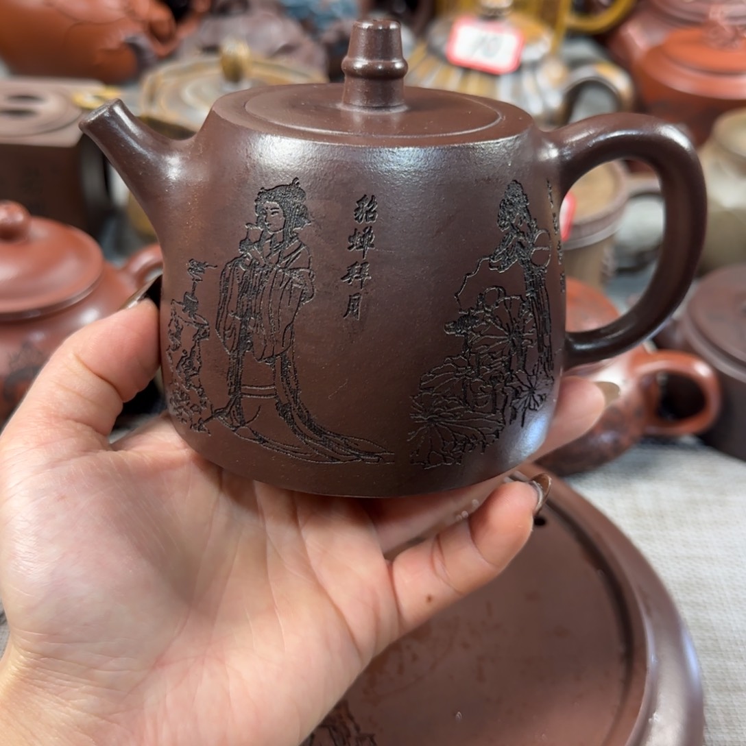 紫砂茶壶紫砂紫砂？