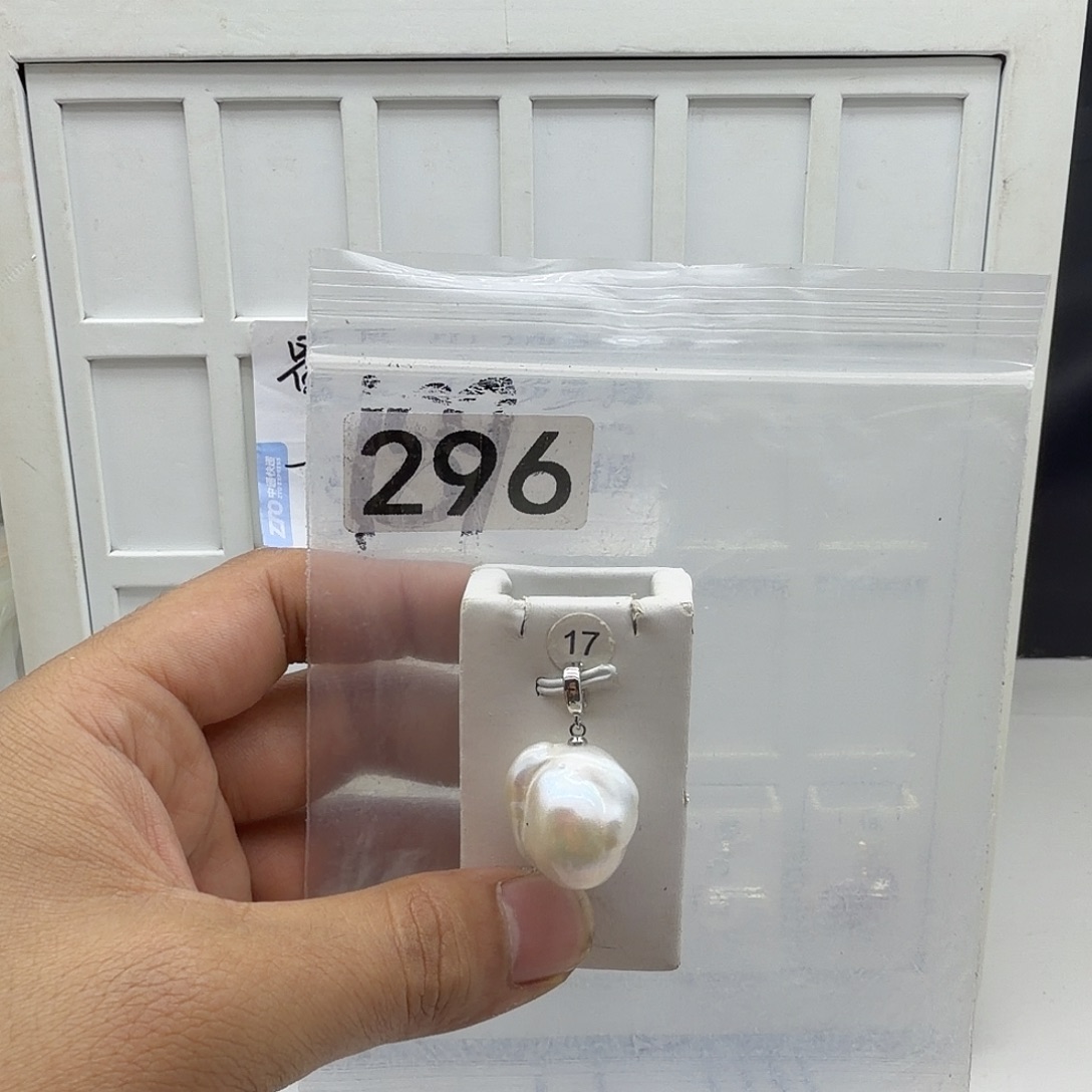 合金颈饰淡水珍珠