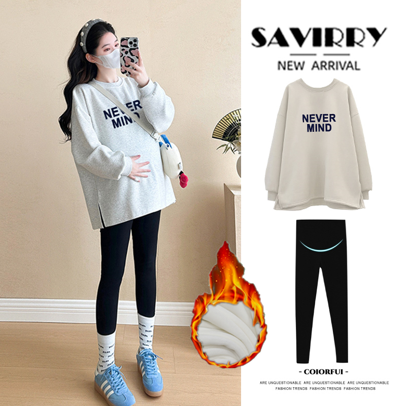 孕妇装秋冬孕妇上衣中长款耐磨T恤保暖秋冬季保暖显瘦孕妇上衣