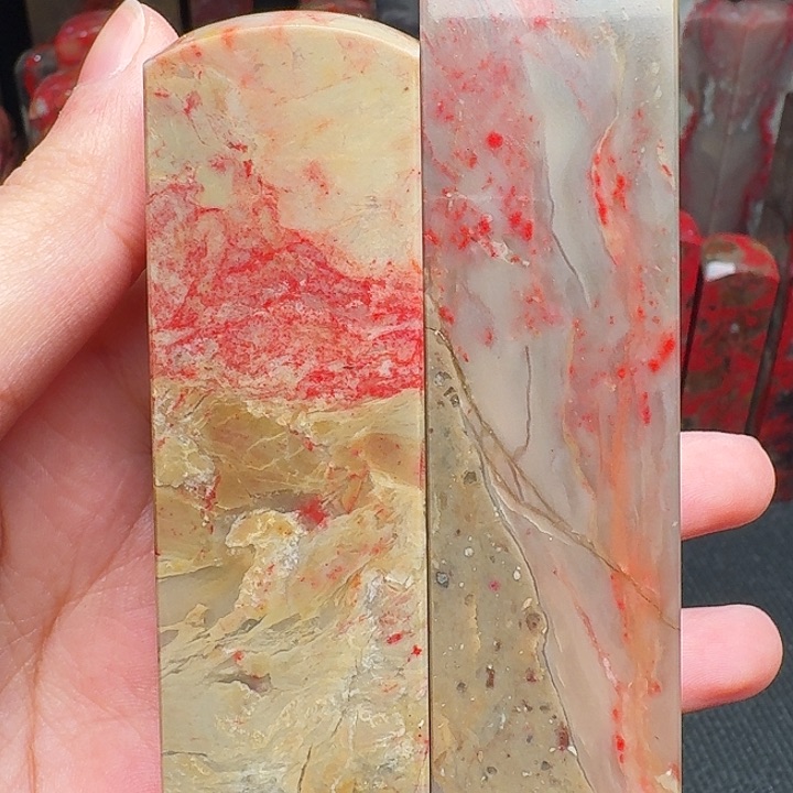 昌化石印石沧*精品昌化鸡血石