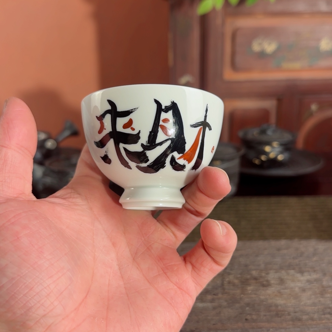 感谢支持感谢支持