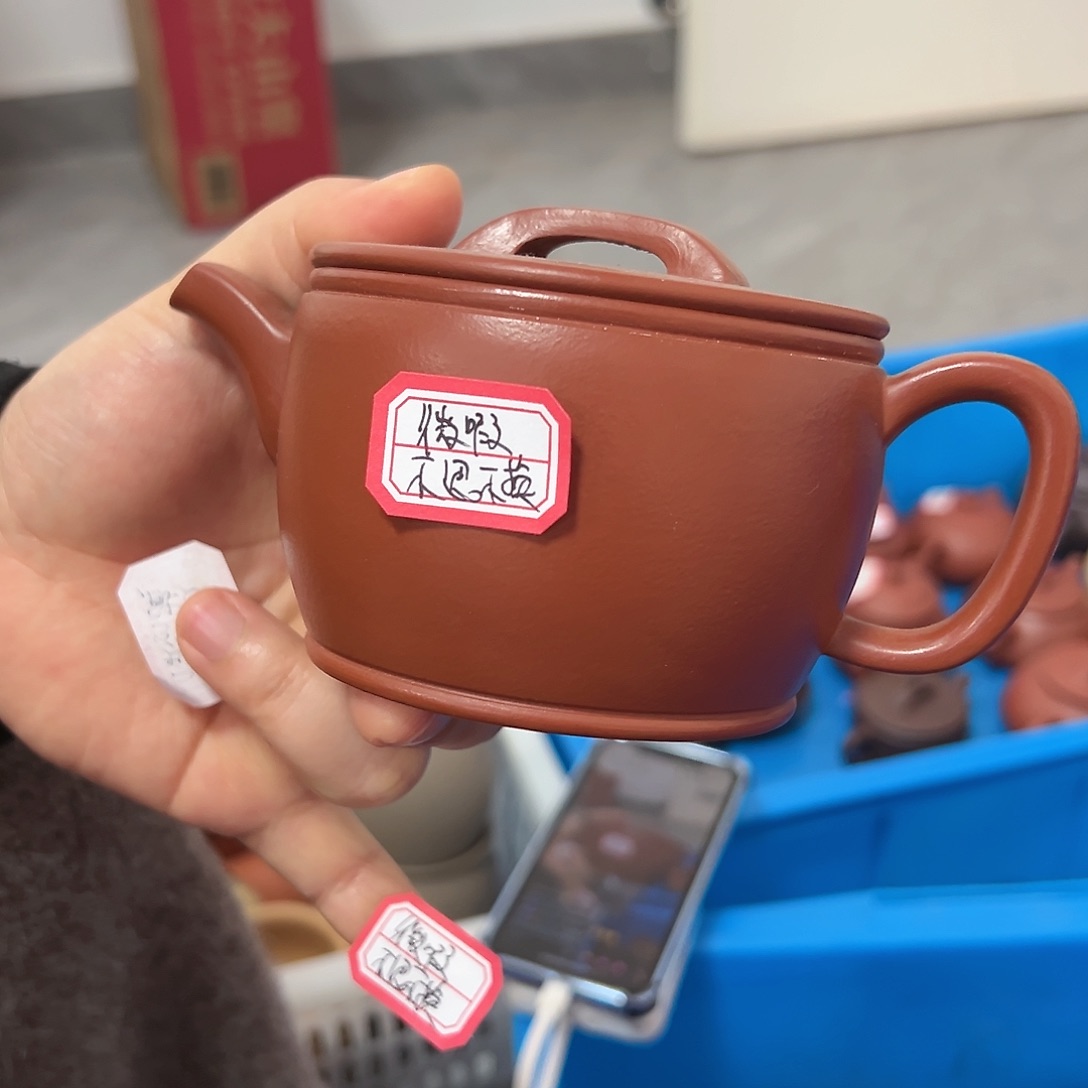 紫砂茶壶黄龙山原矿朱泥280