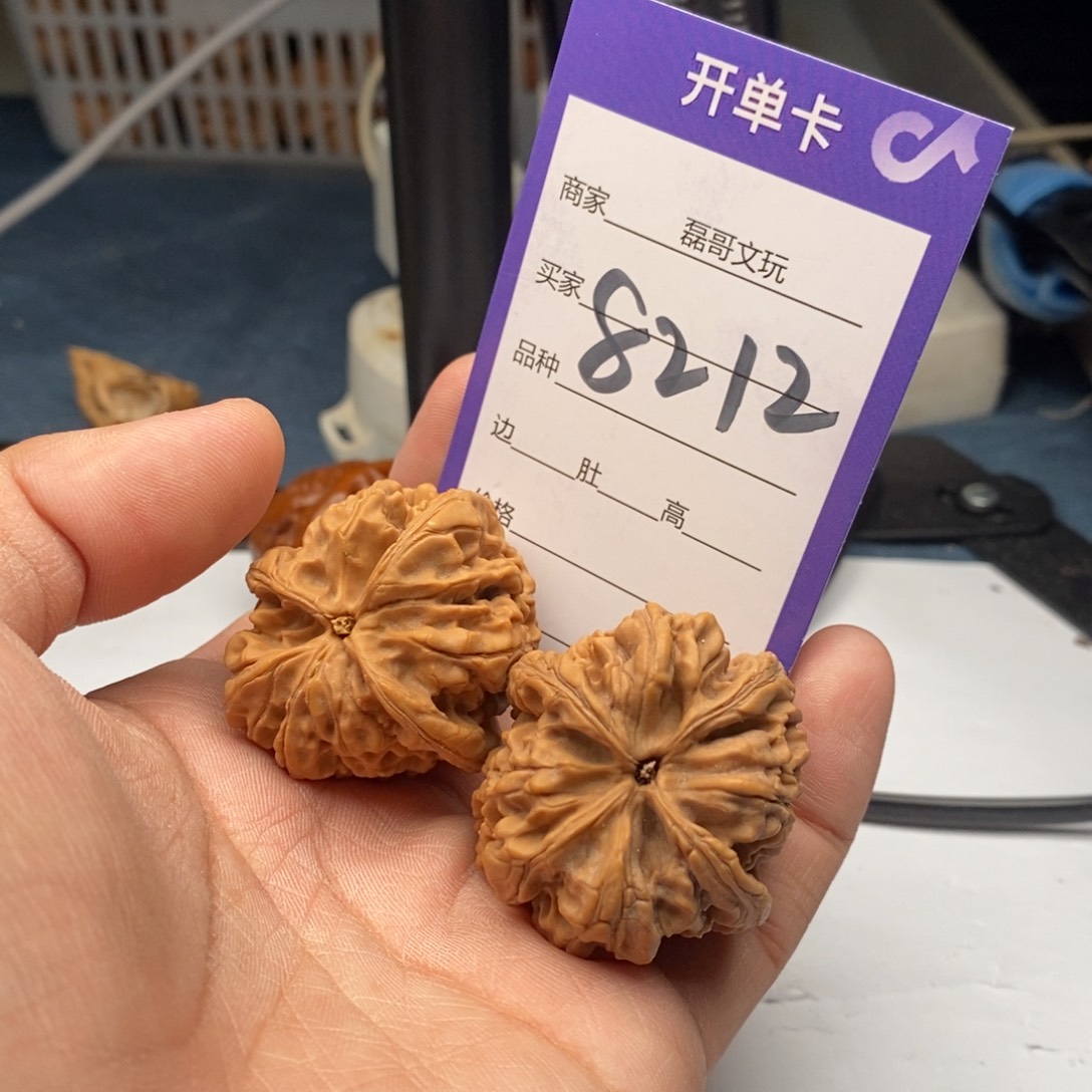 把件文玩核桃8212