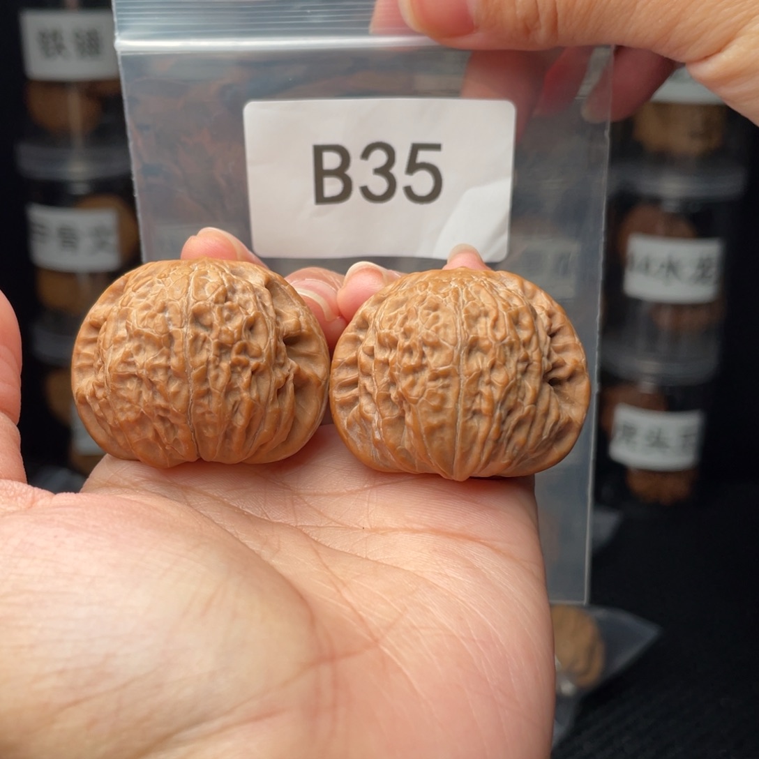 文玩核桃把件40铁锤