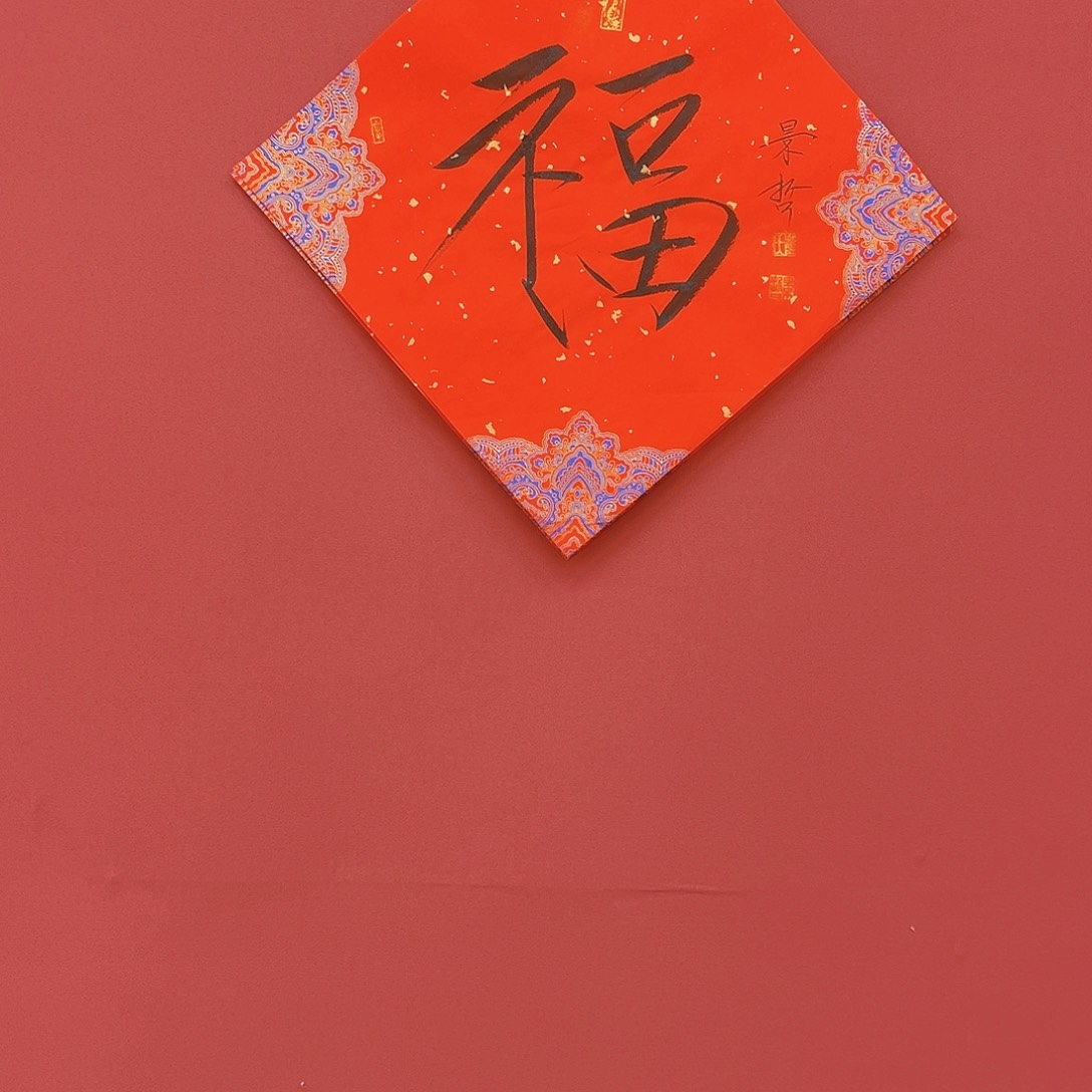 莲*手绘3333333388888
