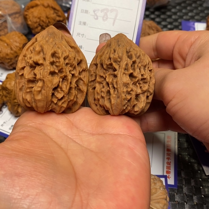 手串文玩核桃887鸡心43