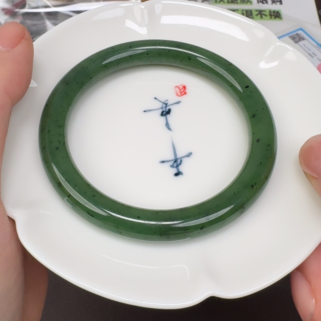 和田玉未镶嵌颈饰1221.57