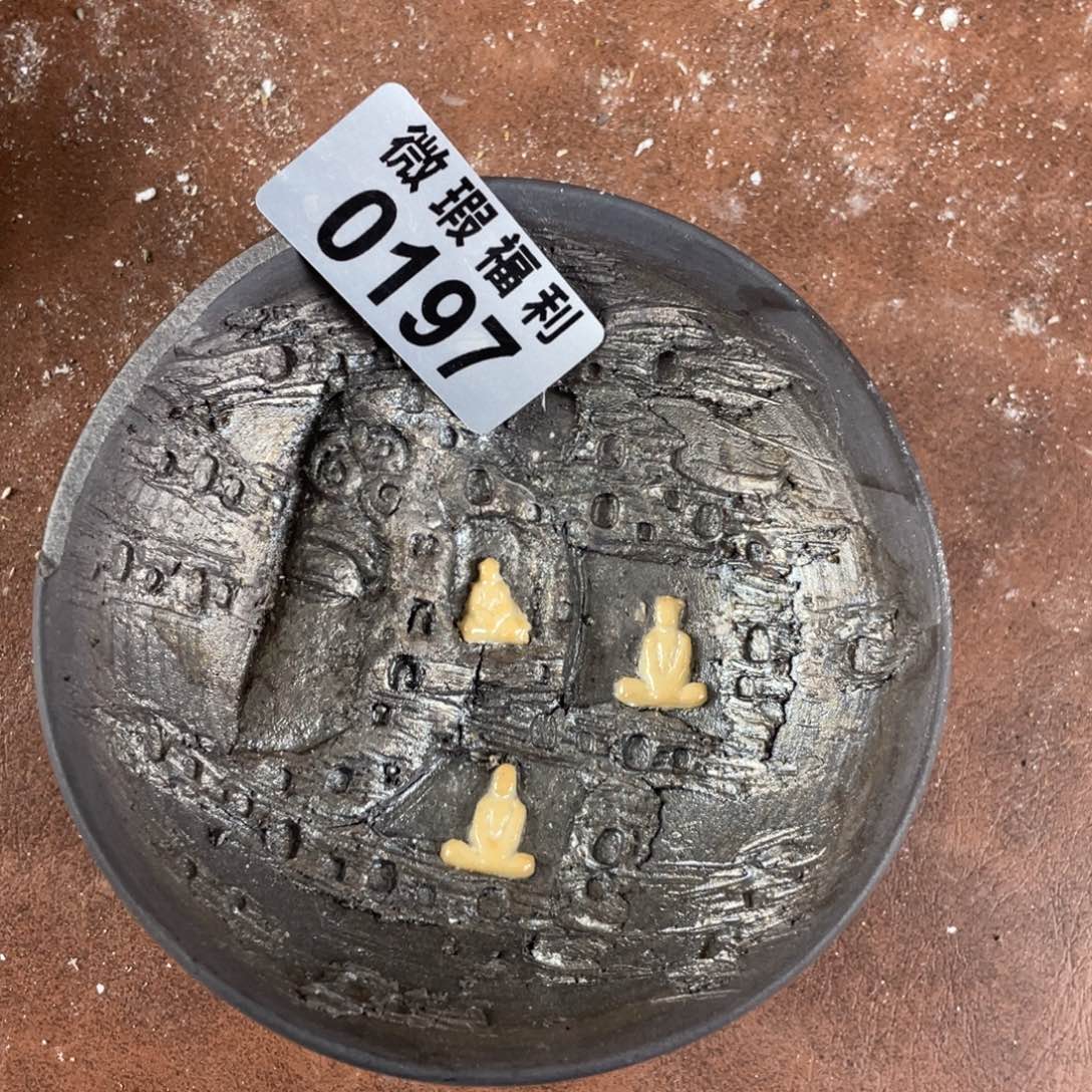 新年大漏清仓过年