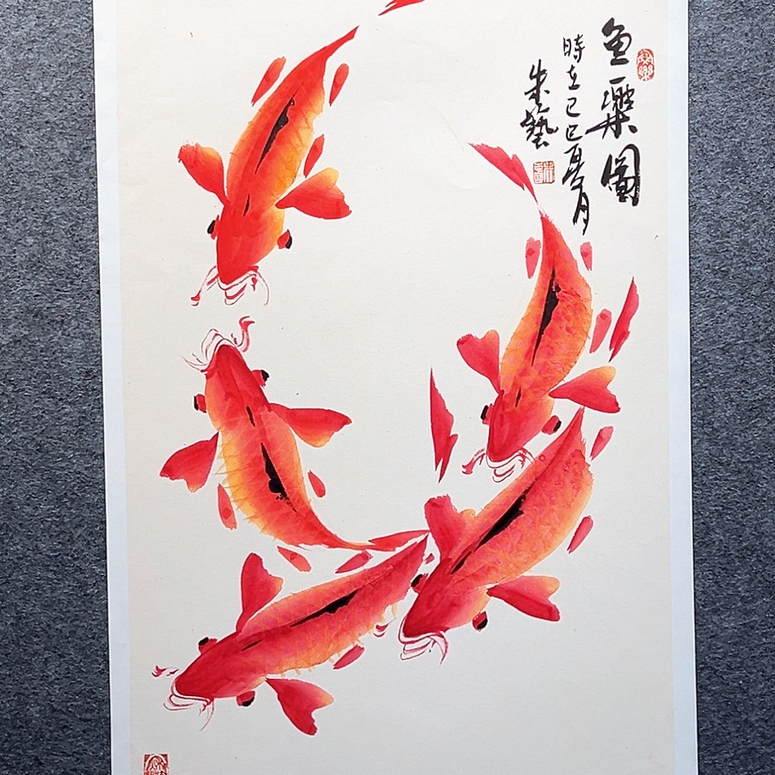 国画纯手绘画心原创