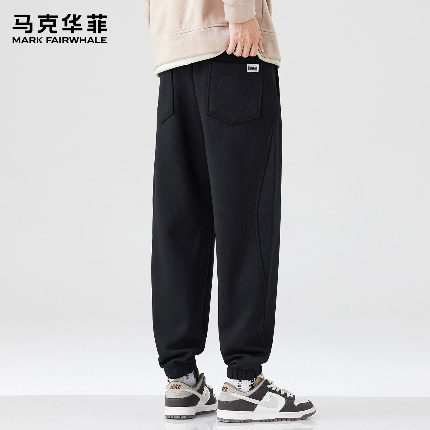 马克华菲品牌高端休闲裤男士秋冬季新款加绒加厚保暖解构束脚卫裤