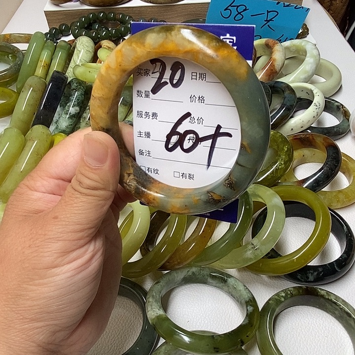 未镶嵌蛇纹石玉手镯