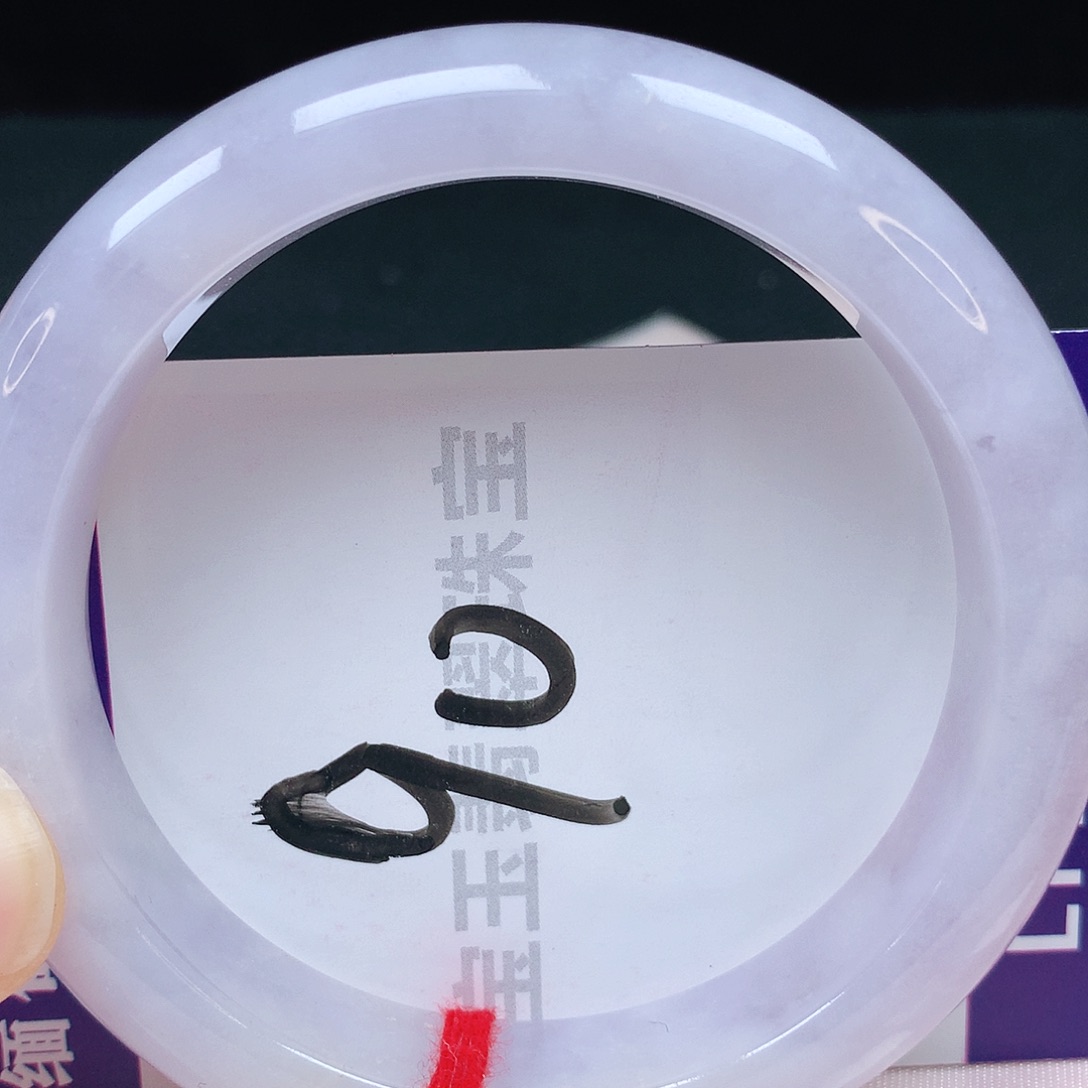 翡翠手镯未镶嵌58圈口