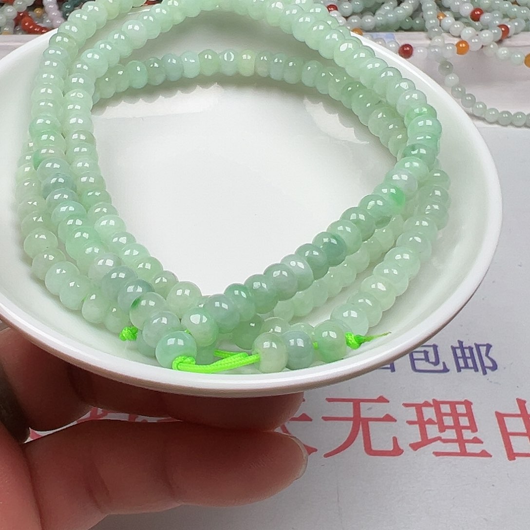 翡翠手链未镶嵌燕*货主老华