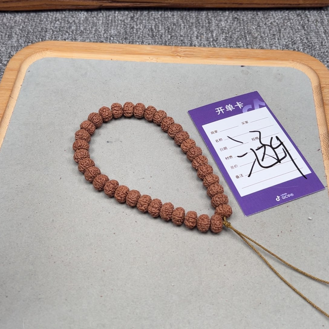 金刚菩提吊坠树王