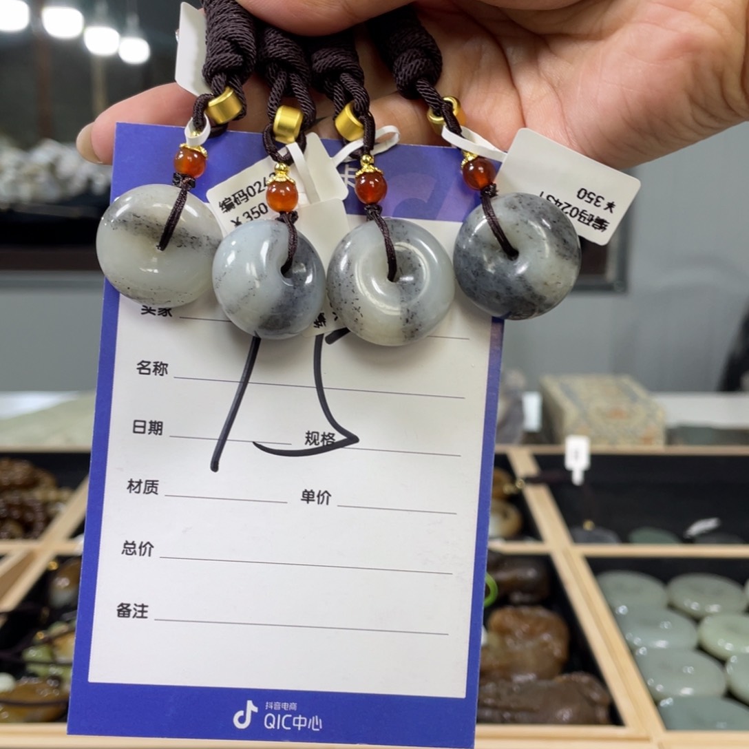 和田玉未镶嵌挂件多样性发货，拍一发一