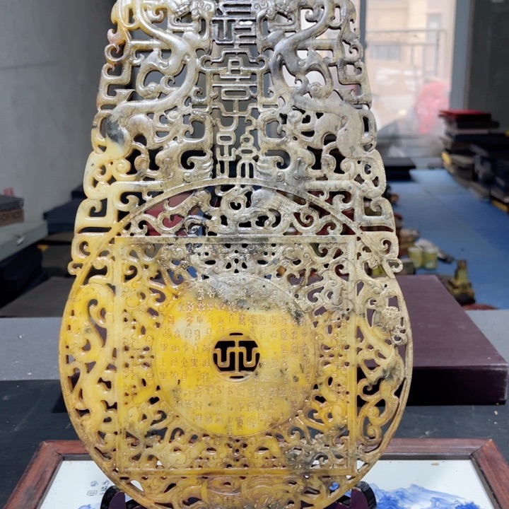 底槽青一物一图发货支持七天无理由。