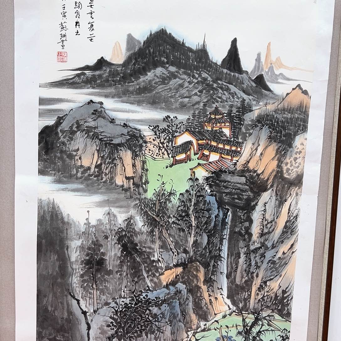 国画画家作品苏珊精品原作