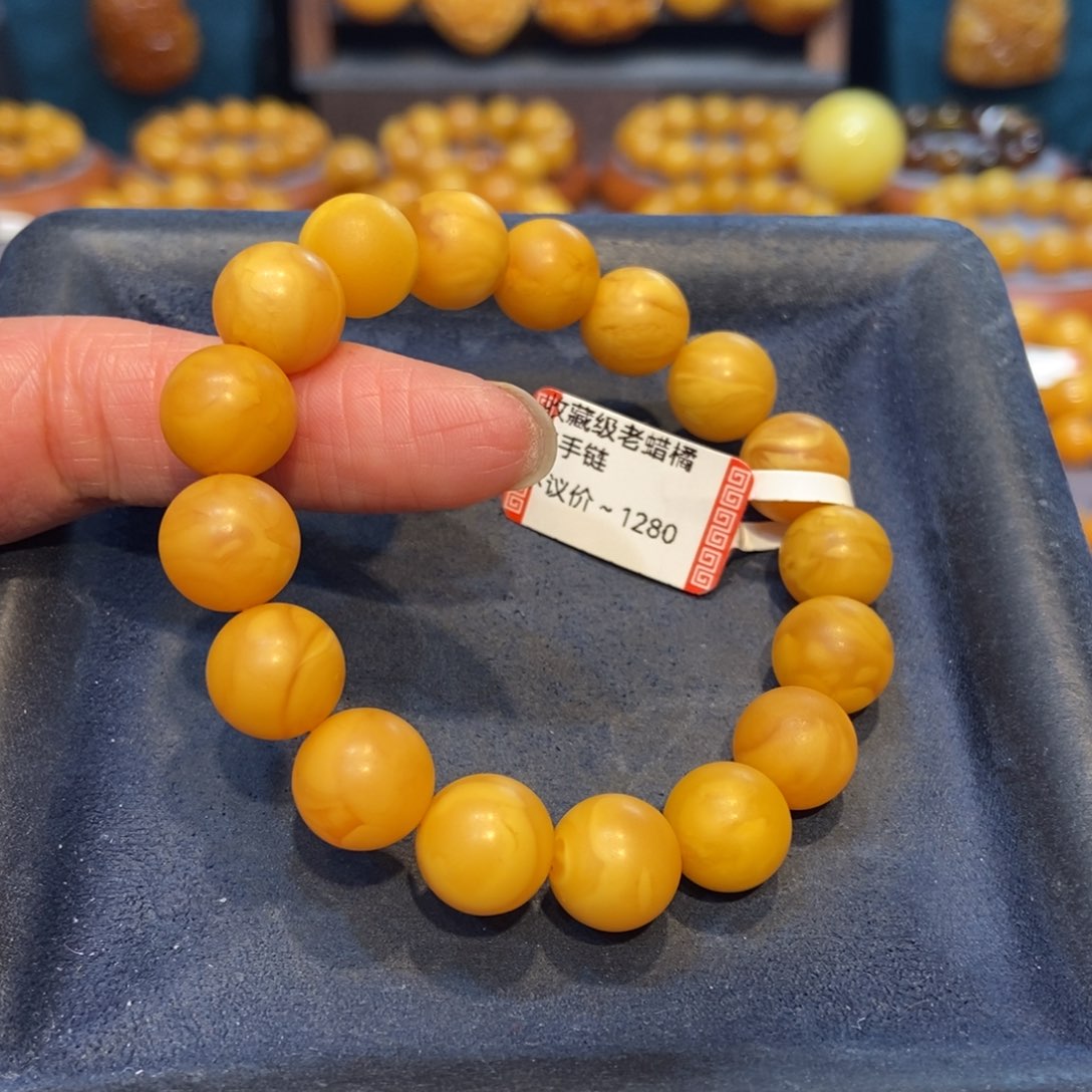 琥珀未镶嵌手链蜜蜡